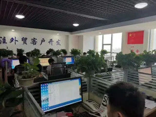 중국 Jining Huahang International Trade Co., Ltd.