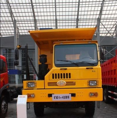 30t/70t Sinotruck HOWO 광산 덤퍼