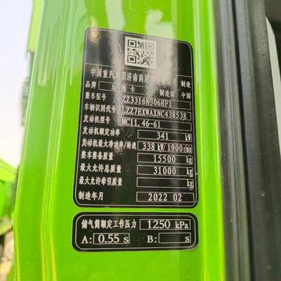 시노트룩 덤프 트럭 차시 탄소 강철 화물 상자 재료 및 유로 3 배출량 표준