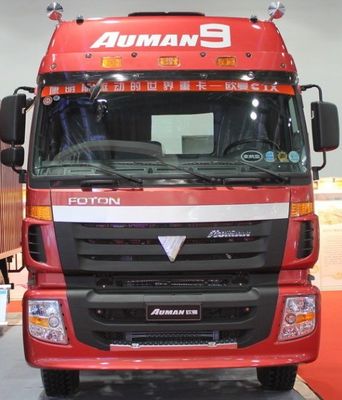 Auman Ctx6 트럭 6개월 판매 후 서비스 고객 만족을 보장합니다
