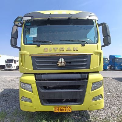 G7h 540 시트랙 트럭 안전 시스템 패키지 크기 680.00cm * 250.00cm * 380.00cm