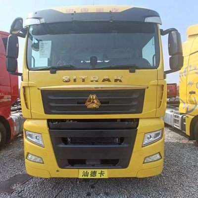 T7h 540 HOWO 무거운 트럭 8800.000kg 패키지 총 무게 포함
