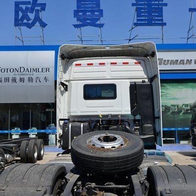 포튼 오만 수퍼민 에디션 470HP 4X2 자동 중량 트랙터용 롤링 반 트레일러
