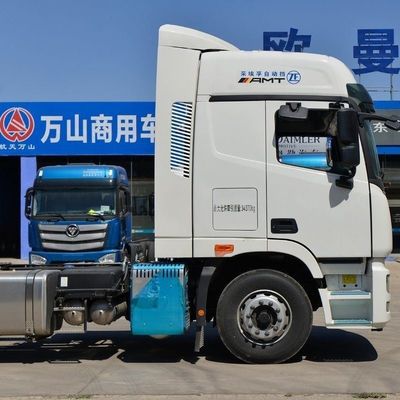포튼 오만 수퍼민 에디션 470HP 4X2 자동 중량 트랙터용 롤링 반 트레일러