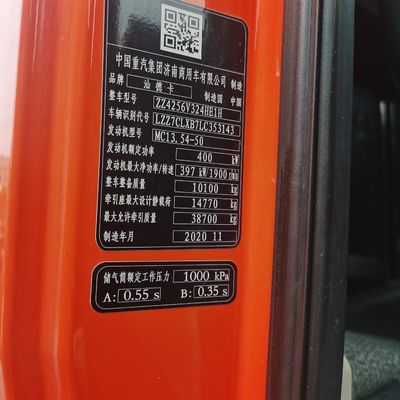 31-40t 로드 용량 공기 서스펜션 좌석 및 사용자 정의