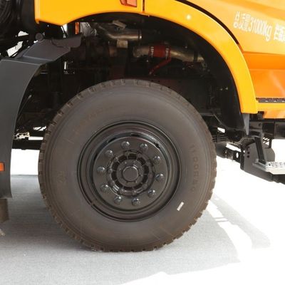 베이벤 중량 8X4 트럭 320 HP 5.6 미터 자력 덤핑 사용 된 시노트럭 6 개월