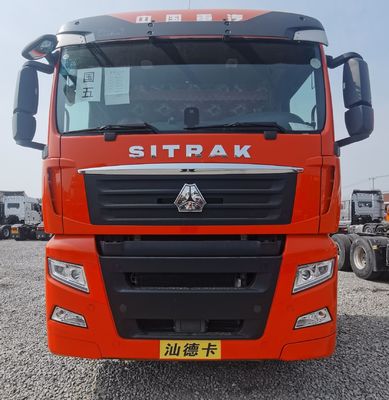 탄소 강철 소재 시노트럭 판매 480HP 중량 트럭
