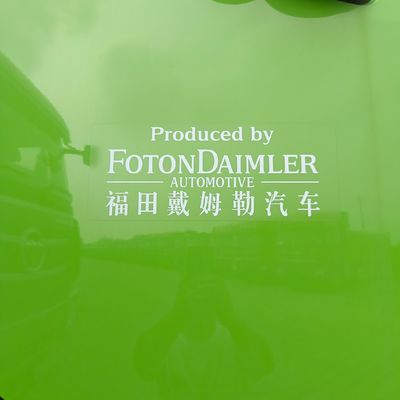 탄소 강철 화물 상자 오만 6X4 8X4 10/12 바퀴 덤프 트럭 광산 운송