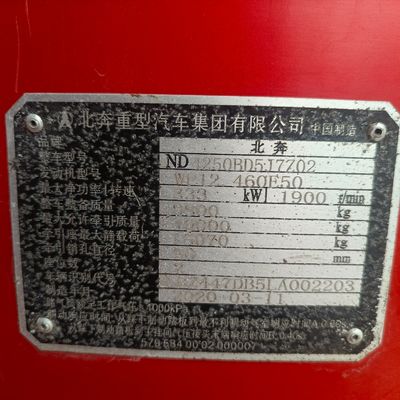 500HP 전력 지원 수압 스티어링 및 엔진 용량&gt; 8L의 Beiben 트랜스포터