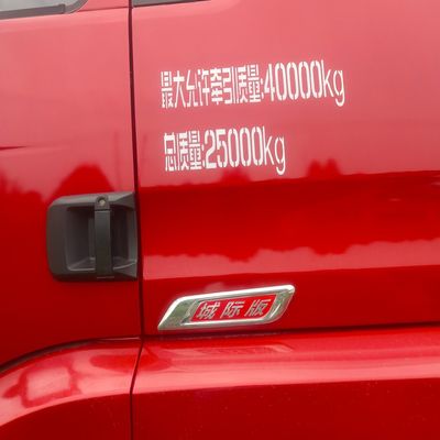쉐인시 자동차 델롱 6X4 향상 디젤 트랙터 트럭 6 개월 판매 후 서비스