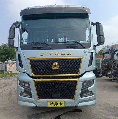 가스 트랙션 운송 트럭 당신의 사업에 대한 Shandeka 6X4 패키지 총 무게 8800.000kg