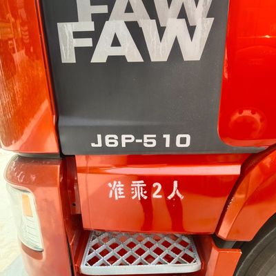 고마력 510마력 국가 중량 트럭 시노트룩 Jh6 420 차시 모델 디젤