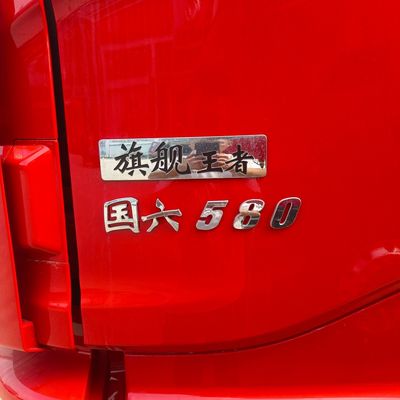 신트로크 차시 안에 580HP의 동펜 티안롱 6X4 LNG 가스 트랙터 트럭