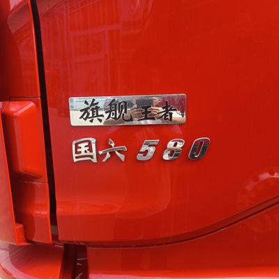580마력 동펜 티안롱 6X4 6X2 LNG 트랙션 트랜스포트 트럭