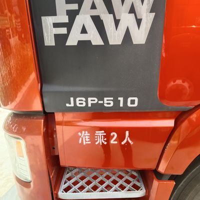 유로 5 510HP FAW J6p 가스 LNG 견인 운송 트럭 6 * 4/4 * 2/6 * 2 사용 된 트랙터