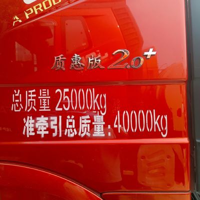 저렴한 중고용 화물 트럭 FAW J6p 디젤 엔진을 가진 중량 차량