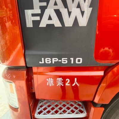 시노트룩 차시 FAW J6p 가스 6X4 트럭 가격 저렴 7.40m * 2.55m * 3.76m