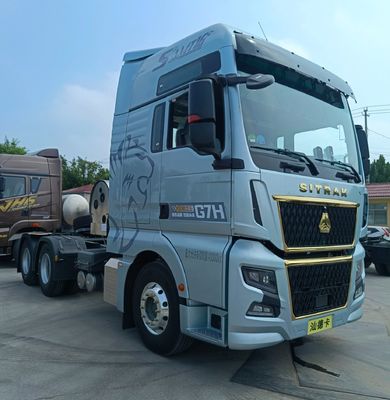 산데카 G7h LNG 가스 트랙터 트럭 2024년 운송용 엔진 용량 480HP에서 700HP