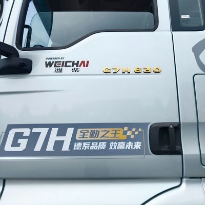 산데카 G7h LNG 트랙터 트럭 6 * 4 480HP에서 700HP 운송 트럭 트랙터 헤드 2024