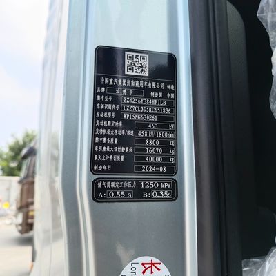 2024 라이트 산데카 G7h LNG 가스 트랙터 트럭 6 * 4 630HP 운송 트럭 트랙터 헤드