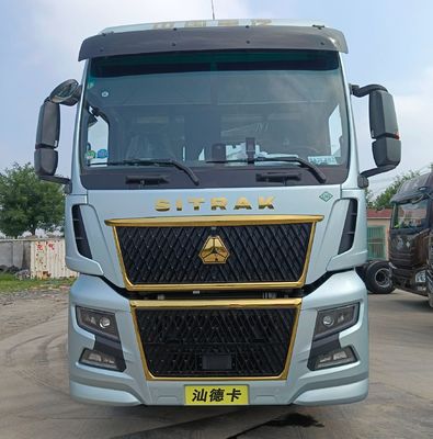 강력한 630HP Shandeka G7h LNG 가스 트랙터 트럭 6*4 6*2 중량물 운송